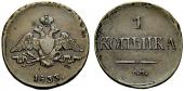   year на аукционе . Цена 550 CHF