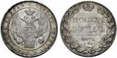   year на аукционе . Цена 2600 CHF