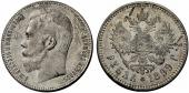   year на аукционе . Цена 650 CHF