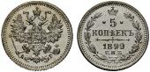   year на аукционе . Цена 1200 CHF