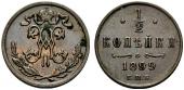   year на аукционе . Цена 30 CHF