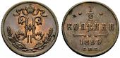   year на аукционе . Цена 60 CHF