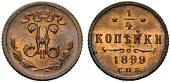   year на аукционе . Цена 100 CHF