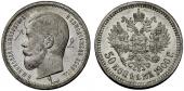   year на аукционе . Цена 1200 CHF