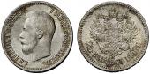   year на аукционе . Цена 3000 CHF