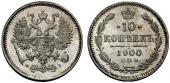   year на аукционе . Цена 140 CHF