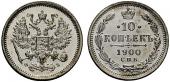   year на аукционе . Цена 2000 CHF