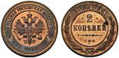   year на аукционе . Цена 1000 CHF