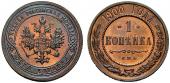   year на аукционе . Цена 1600 CHF