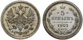   year на аукционе . Цена 1700 CHF