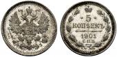   year на аукционе . Цена 160 CHF