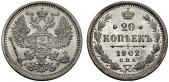   year на аукционе . Цена 1500 CHF