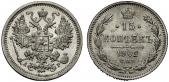   year на аукционе . Цена 140 CHF