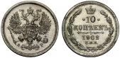   year на аукционе . Цена 200 CHF