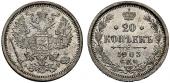   year на аукционе . Цена 175 CHF
