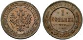   year на аукционе . Цена 140 CHF