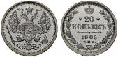   года на аукционе . Цена 1800 CHF