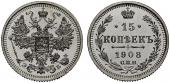   year на аукционе . Цена 2200 CHF