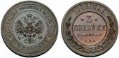   year на аукционе . Цена 1600 CHF