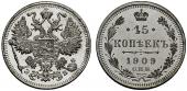   year на аукционе . Цена 1600 CHF