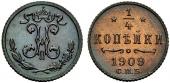   year на аукционе . Цена 325 CHF