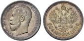   year на аукционе . Цена 15000 CHF