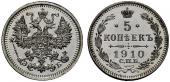   year на аукционе . Цена 1400 CHF