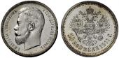   year на аукционе . Цена 18000 CHF