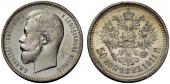   year на аукционе . Цена 600 CHF