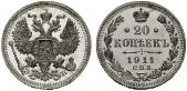   year на аукционе . Цена 1400 CHF