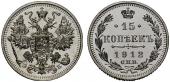   года на аукционе . Цена 1800 CHF