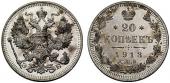   year на аукционе . Цена 4750 CHF
