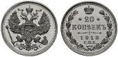   year на аукционе . Цена 2200 CHF