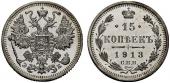   year на аукционе . Цена 3100 CHF
