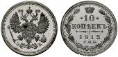   year на аукционе . Цена 4500 CHF