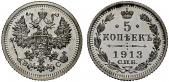   year на аукционе . Цена 1000 CHF