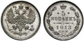   year на аукционе . Цена 40 CHF