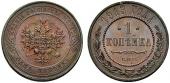   year на аукционе . Цена 120 CHF