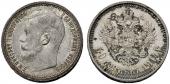   year на аукционе . Цена 650 CHF