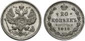   year на аукционе . Цена 40 CHF