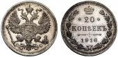   year на аукционе . Цена 1900 CHF