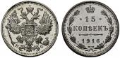   year на аукционе . Цена 2200 CHF
