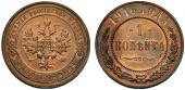   year на аукционе . Цена 30 CHF