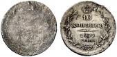   year на аукционе . Цена 140 CHF