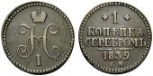   year на аукционе . Цена 120 CHF