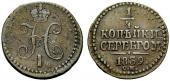   year на аукционе . Цена 70 CHF