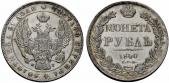   year на аукционе . Цена 450 CHF
