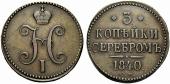   year на аукционе . Цена 300 CHF