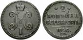   year на аукционе . Цена 100 CHF