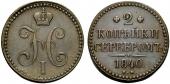   year на аукционе . Цена 180 CHF
